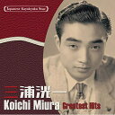 CD / 三浦洸一 / 日本の流行歌スターたち31 三浦洸一 落葉しぐれ〜タローとジローは生きていた (解説歌詞付) / VICL-65391