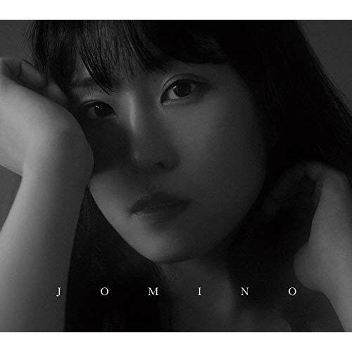 上ミノ (CD+Blu-ray) (歌詞付) (初回限定盤/しお盤)鈴木みのりスズキミノリ すずきみのり　発売日 : 2020年8月26日　種別 : CD　JAN : 4582575381549　商品番号 : VTZL-175【商品紹介】声優界随一の(クセの強さ)を存分に生かしたキラーチューン「ダメハダメ」のアルバムバージョン、しっとりと歌い上げる王道バラード「夜空」、そして配信限定シングルとして先行カットした「エフェメラをあつめて」と、3曲のアニメタイアップ曲をひっさげ、さらに個性的な作家陣が織りなす新録ナンバーを取り揃えた、聴けば自然と”箸を伸ばしたくなる”満腹感必至の2ndアルバム!【収録内容】CD:11.Now Is The Time!2.ダメハダメ(Album Ver.)3.わからないのよBABY4.まいっちゃう5.最果てのハロー6.まぼろし7.月夜の夢8.夜空9.gloria10.こいもよう11.茜空、私がいた街12.エフェメラをあつめてBD:21.ダメハダメ(Music Video)2.エフェメラをあつめて(Music Video)3.出張版みのりんご〜映える「肉パフェ」作って食べてみた!〜4.出張版みのりんご〜大量のTシャツ脱いでみた?!〜