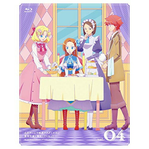 BD / TVAj / Q[̔jŃtOȂߏɓ]Ă܂c vol.04(Blu-ray) (Blu-ray+DVD-ROM) / KIZX-416