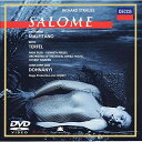 DVD / クリストフ・フォン・ドホナーニ コヴェント・ガーデン・ロイヤル・オペラ / R.シュトラウス:楽劇(サロメ)全曲 (限定盤) / UCBD-9076