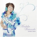 CD / 渡辺真知子 / 渡辺真知子 ゴールデン☆ベスト / MHCL-1338