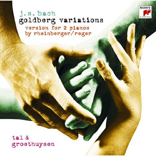 CD / &ȥۥ / Хå:ɥ٥륯ն(2ԥ 饤٥륬&졼) / SICC-1267