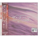 CD / オムニバス / ザ・テーマ-日本テレビドラマ主題歌集-80年代〜 / VPCB-83404