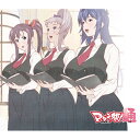 CD / 渡部チェル / マケン姫っ!通 ビキニだらけの大音楽会(悩殺部門篇) / COCX-38461