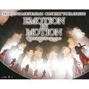 BD / モーニング娘。'16 / モーニング娘。'16 コンサートツアー春～EMOTION IN MOTION～鈴木香音卒業スペシャル(Blu-ray) / EPXE-5087