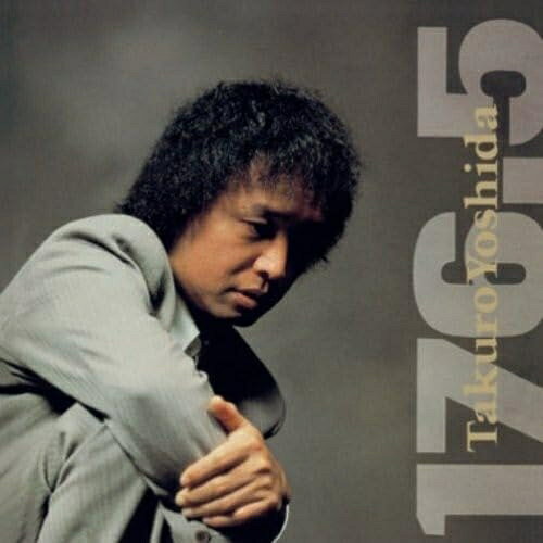 176.5 (紙ジャケット) (廉価盤)吉田拓郎ヨシダタクロウ よしだたくろう　発売日 : 2006年4月05日　種別 : CD　JAN : 4988018316251　商品番号 : FLCF-4119【商品紹介】吉田拓郎の旧譜作品を廉価盤、紙ジャケット仕様で発売(全21タイトル)。本作は、1990年に発売したアルバム。吉田拓郎の身長がタイトルとなった、生々しい等身大の姿を感じられる全11曲を収録。【収録内容】CD:11.落陽2.星の鈴3.車をおりた瞬間から4.俺を許してくれ5.30年前のフィクション6.しのび逢い7.妄想8.憂鬱な夜の殺し方9.光る石10.はからずも、あ11.祭りのあと
