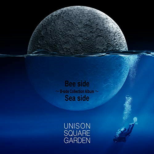 CD / UNISON SQUARE GARDEN / Bee side Sea side 〜B-side Collection Album〜 (通常盤) / TFCC-86672