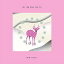 CD / The東南西北 / 朝露の首飾り (限定盤) / TNSP-6 3,003円