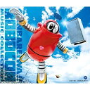 CD / 特撮 / 「がんばれいわ!!ロボコン」ミュージック・コレクション / COCX-41281