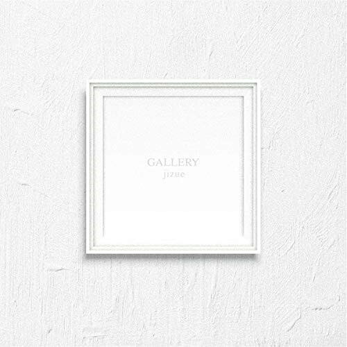 Rakuten - CD / jizue / gallery / VICJ-61780