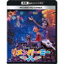 リメンバー・ミー MovieNEX (4K Ultra HD Blu-ray1枚+3D Blu-ray1枚+2D Blu-ray2枚)ディズニー　発売日 : 2018年7月18日　種別 : BD　JAN : 4959241772107　商品番号 : VWAS-6720