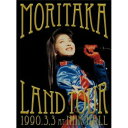 BD / 森高千里 / 森高ランド・ツアー 1990.3.3 at NHKホール(Blu-ray) (Blu-ray+2CD) (ライナーノーツ) (通常版) ...