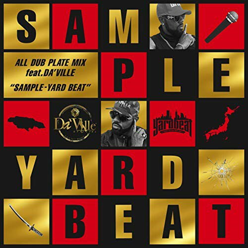 CD / YARD BEAT / 100% DUB PLATE MIX feat.DA'VILLE ��SAMPLE - YARD BEAT�� / YBDA-1