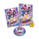 DVD / キッズ / 劇場版 ひみつ×戦士 ファントミラージュ!〜映画になってちょーだいします〜 / ZMBZ-14481