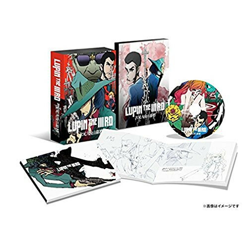 LUPIN THE IIIRD 次元大介の墓標 (限定版)劇場アニメモンキー・パンチ、栗田貫一、小林清志、沢城みゆき、小池健、ジェイムス下地　発売日 : 2014年11月28日　種別 : DVD　JAN : 4988111902818　商品番号 : KABA-10297