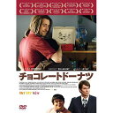 DVD / 洋画 / チョコレートドーナツ / PCBP-54341