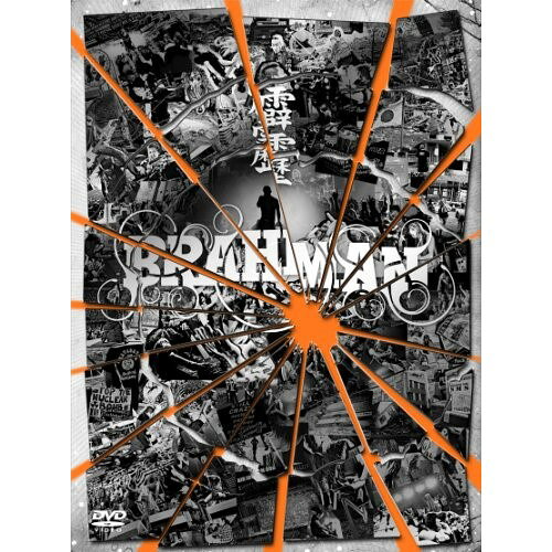 Live&Document Films 霹靂 (ライナーノーツ)BRAHMANブラフマン ぶらふまん　発売日 : 2012年3月11日　種別 : DVD　JAN : 4988061181295　商品番号 : TFBQ-18129【収録内容】DVD:11.OPENING2.THE ONLY WAY3.賽の河原4.BASIS5.CHERRIES WERE MADE FOR EATING6.DEEP7.BOX8.BEYOND THE MOUNTAIN9.最終章10.ARRIVAL TIME11.FOR ONE'S LIFE12.SEE OFF13.LOSE ALL14.ANSWER FOR…15.PLACEBO16.霹靂17.ENDING18.MAKING OF "TOUR「霹靂」FINAL"(BONUS映像)19.END ROLLDVD:21.幡ヶ谷再生大学 映像記録 第一巻 -再生-DVD:31.THE ONLY WAY, SEE OFF(ROCK IN JAPAN FESTIVAL 2011)、THE ONLY WAY、SEE OFF2.LOSE ALL(DOORS TO FREEDOM 2011)3.THE VOID, CHERRIES WERE MADE FOR EATING(SWEET LOVE SHOWER 2011)、THE VOID、CHERRIES WERE MADE FOR EATING4.ROOTS OF TREE(19th Sunset Live 2011 - Love&Unity -)5.THE SAME, PLACEBO(RUSH BALL 2011)、THE SAME、PLACEBO6.A WHITE DEEP MORNING(LIVE福島 風とロックSUPER野馬追)7.BASIS, BEYOND THE MOUNTAIN(GG11 -10th Anniversary-)、BASIS、BEYOND THE MOUNTAIN8.OPENING, THE ONLY WAY, ANSWER FOR…, 霹靂(AIR JAM 2011)、OPENING、THE ONLY WAY、ANSWER FOR…、霹靂