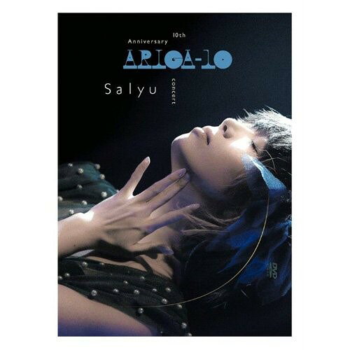 新品未開封 salyu ライブ DVD 初回限定盤 2枚 楽天市場】salyu dvd 初回（ミュージック｜DVD）：CD・DVDの通販