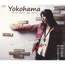 CD / ビューティフル・ロマン with AnnA / Yokohamaで…/40%の恋/わたしの王子様 / TJCH-15512