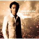 CD / 福山雅治 / Beautiful life/GAME / UUCH-5082(2)