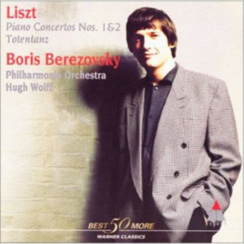 CD / ボリス・ベレゾフスキー / リスト:ピアノ協奏曲 第1番&第2番 他 / WPCS-21119