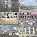 CD / 川崎燎 / エストニア・イヤーズ 2000-2020 / YZSO-10107