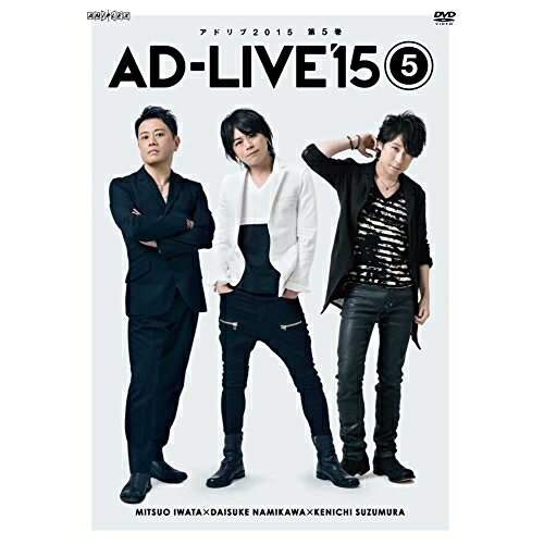 DVD / { / uAD-LIVE 2015v5(c~Q~鑺) / ANSB-10039