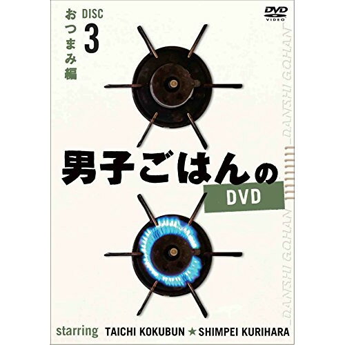 DVD / ̣ / ˻ҤϤDVD Disc3 Ĥޤ / ANSB-56813