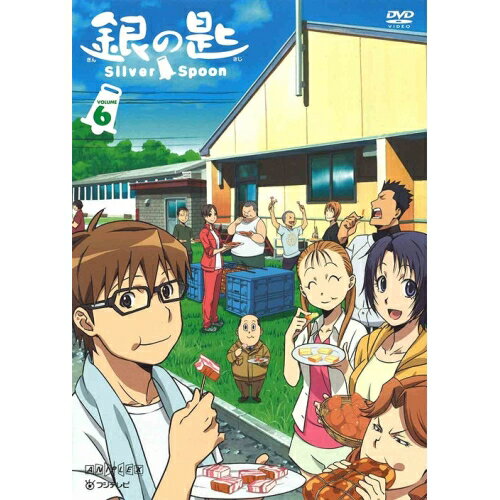 DVD / TVAj / ̍ Silver Spoon VOLUME 6 (ʏ) / ANSB-6311