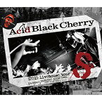 BD / Acid Black Cherry / 2015 livehouse tour S-エス-(Blu-ray) / AVXD-32248