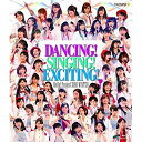 BD / Hello! Project / Hello!Project 2016 WINTER `DANCING!SINGING!EXCITING!`(Blu-ray) / HKXN-50043