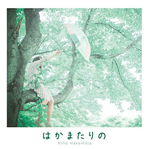 �ڼ���ʡ�CD / �Ϥ��ޤ���� / �Ϥ��ޤ���� / HTP-1008