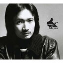 CD / オムニバス / SONGS OF Ishiyan / EDCE-1035