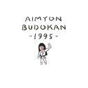 BD / ݂ / AIMYON BUDOKAN -1995-(Blu-ray) (ʏ) / ENXT-1