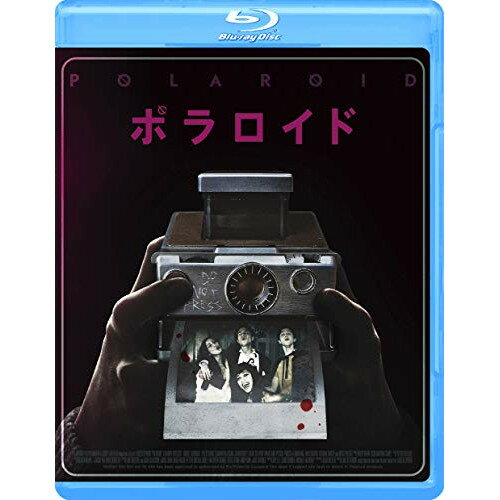 ڼʡBD / β / ݥ(Blu-ray) / GABSX-2243