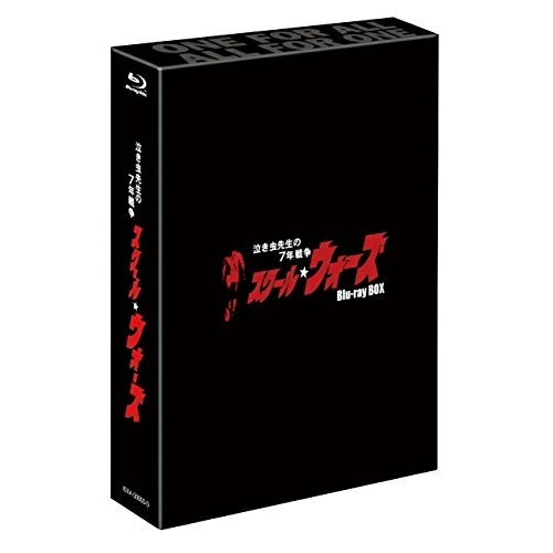 BD / 国内TVドラマ / 泣き虫先生の7年戦争 スクール☆ウォーズ Blu-ray BOX(Blu-ray) (通常版) / KIXF-380