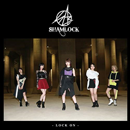 CD / SHAMLOCK / LOCK ON (通常盤A) / POCS-1806