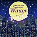 CD / jammin'Zeb / Seasons Best Winter / POCS-1831