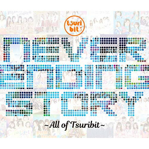 CD / つりビット / Never Ending Story ～All of Tsuribit～ / RPK-1078