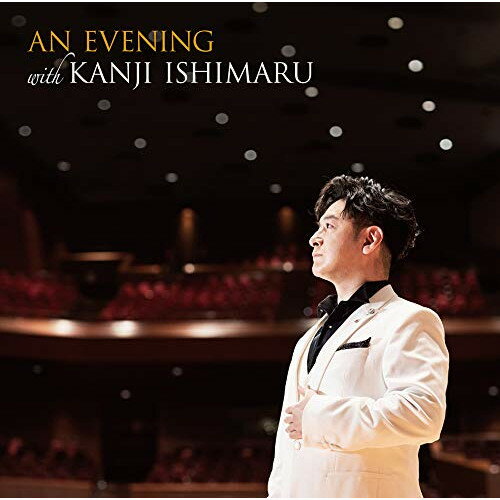 CD / 石丸幹二 / AN EVENING with KANJI ISHIMARU (Blu-specCD2) / SICL-30047