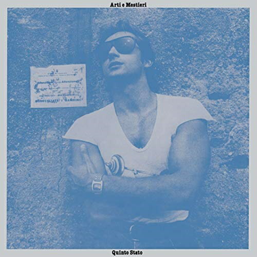 クイント・スタート (Blu-specCD2) (解説歌詞対訳付/紙ジャケット) (完全生産限定盤)アルティ・エ・メスティエリアルティエメスティエリ あるてぃえめすてぃえり　発売日 : 2019年6月05日　種別 : CD　JAN : 4547366404104　商品番号 : SICP-31274【商品紹介】主軸メンバーだったジジ・ヴェネゴーニとベッペ・クロヴェッラが脱退し、フリオ・キリコを中心にメンバーを一新して作りあげた、新生アルティ・エ・メスティエリの誕生となる通算3作目。フュージョン・ブーム到来を受け、パワフルながらも色彩感豊かなジャズ・ロックを聴かせる好作。【収録内容】CD:11.クイント・スタート2.路地3.動脈(硬化)4.記憶の中のトリノ5.マーケット6.エッセイ7.芸術8.屋根の上