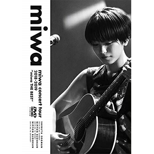 DVD / miwa / miwa concert tour 2018-2019 ”miwa THE BEST” (2DVD+CD) / SRBL-1847