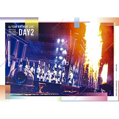 DVD / 乃木坂46 / 乃木坂46 6th YEAR BIRTHDAY LIVE 2018.07.06-08 JINGU STADIUM & CHICHIBUNOMIYA RUGBY STADIUM Day2 (通常版) / SRBL-1868