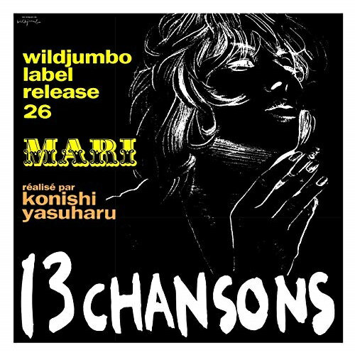 樂天商城 - CD / 夏木マリ / 13 CHANSONS(13のシャンソン) (UHQCD) / TKCA-10534