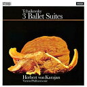 SACD / ヘルベルト・フォン・カラヤン / チャイコフスキー:3大バレエ組曲、幻想序曲(ロメオとジュリエット) (SHM-SACD) (紙ジャケット) (初...