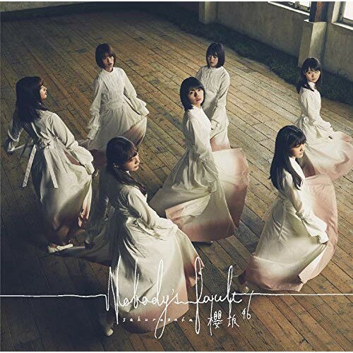 乐天商城 - CD / 櫻坂46 / Nobody's fault (CD+Blu-ray) (TYPE-D) / SRCL-11626