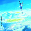 CD / RADWIMPS / 天気の子 / UPCH-20520