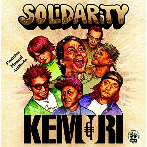 CD / KEMURI / SOLIDARITY (数量限定盤/豪華盤) / UPCH-7557