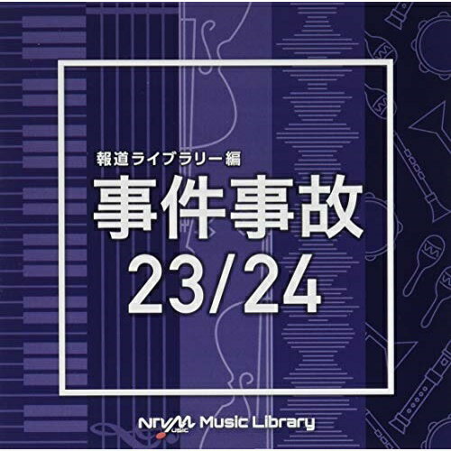 NTVM Music Library 報道ライブラリー編 事件事故23/24BGV　発売日 : 2020年10月21日　種別 : CD　JAN : 4988021863292　商品番号 : VPCD-86329【商品紹介】放送番組の制作及び選曲・音響効果のお仕事をされているプロ向けのインストゥルメンタル音源を厳選!”日本テレビ音楽 ミュージックライブラリー”シリーズ。本作は、報道ライブラリー編『事件事故』23/24。【収録内容】CD:11.baikaruazarashi_110bpm_kangaroo_suzuki2.baison_120bpm_kangaroo_suzuki3.baku_122bpm_kangaroo_suzuki4.bandouiruka_123bpm_kangaroo_suzuki5.bararu_123bpm_kangaroo_suzuki6.benettowarabi_125bpm_kangaroo_suzuki7.bengarutora_125bpm_kangaroo_suzuki8.bengaruyamaneko_125bpm_kangaroo_suzuki9.benigaozaru_126bpm_kangaroo_suzuki10.beruga_135bpm_kangaroo_suzuki11.bikuna_126bpm_kangaroo_suzuki12.bintorongu_126bpm_kangaroo_suzuki13.bobcat_126bpm_kangaroo_suzuki14.bonnettomonkey_135bpm_kangaroo_suzuki15.boribiarisuzaru_135bpm_kangaroo_suzuki16.boushitenagazaru_128bpm_kangaroo_suzukiCD:21.alohasherbet_116bpm_821r2.birthdayice_119bpm_821r3.buttervanillaice_92bpm_821r4.colorfulroseshake_121bpm_821r5.cubeicecream_105bpm_821r6.grapefruithomemadesherbet_119bpm_821r7.greenteaice_117bpm_821r8.lavendermilkteashake_120bpm_821r9.limesherbet_120bpm_821r10.nonsugarjellyshake_101bpm_821r11.oceandragonfruitice_87bpm_821r12.peachislandsorbet_91bpm_821r13.peachislandsorbet_109bpm_821r14.peppermintice_130bpm_821r15.snowsherbet_95bpm_821r16.softcreamoncoldcoffee_127bpm_821r17.tapiocaice_105bpm_821r18.ultrapapayaice_bright_125bpm_821r19.ultrapapayaice_soft_125bpm_821r