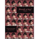 CD / 海宝直人 / Break a leg! -luna- (歌詞Booklet) (初回生産限定盤) / YRCN-95337